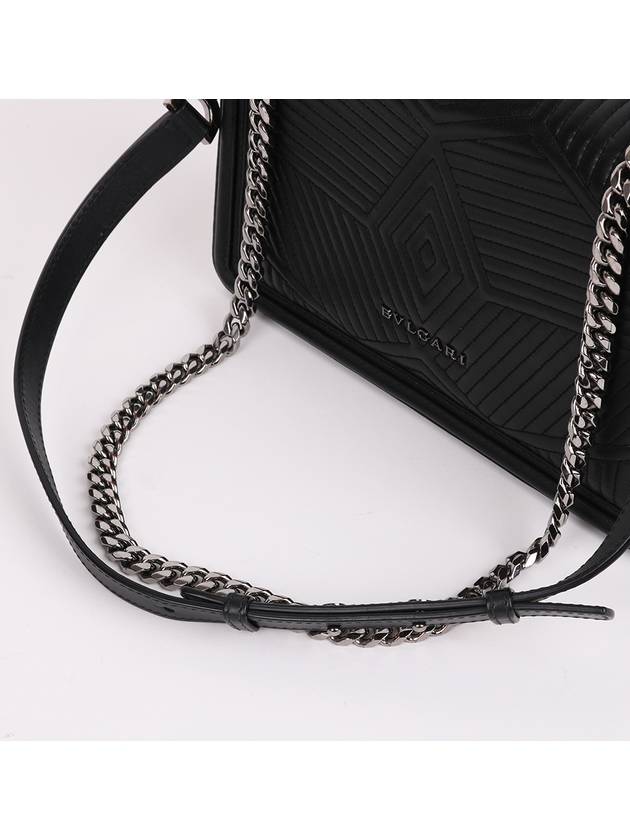 Serpenti black blast chain shoulder bag - BVLGARI - BALAAN 7