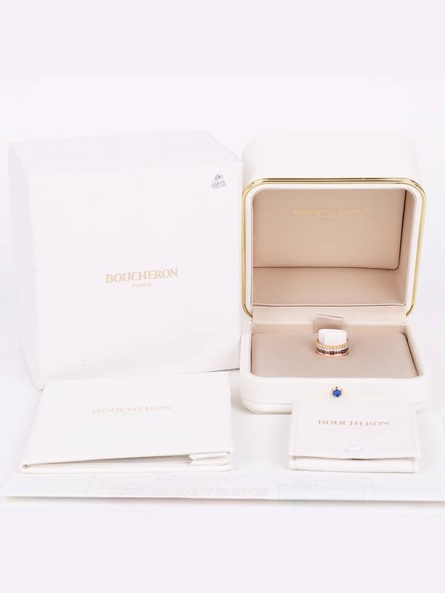 Quatre Classic Diamond Small Ring - BOUCHERON - BALAAN 10