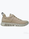 Gruuv M Low Top Sneakers Beige - ECCO - BALAAN 2