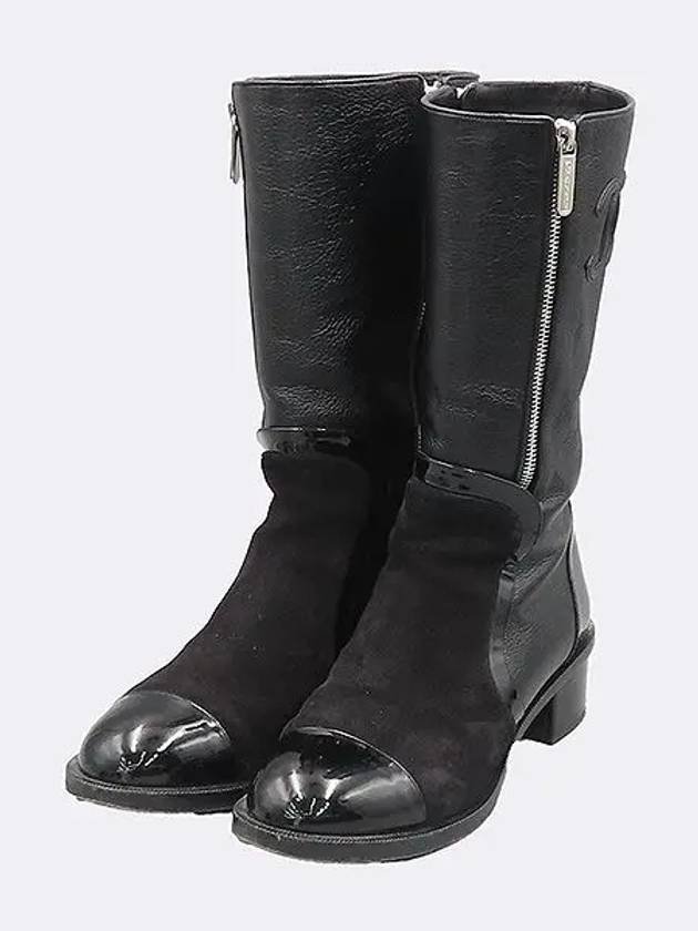 Smith Market Used Luxury G34131 Boots Women s Shoes - CHANEL - BALAAN 5