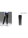 slim white brushed golf pants-HB3WPT001CG - HOLIC&PLAY - BALAAN 5