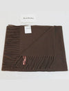 Wool Fringe Muffler Brown - ACNE STUDIOS - BALAAN 4