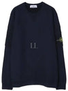 Garment Dyed Double Pocket Brushed Cotton Fleece Sweatshirt Navy - STONE ISLAND - BALAAN 2