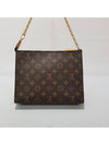 Toiletry pouch on chain shoulder bag M81412 - LOUIS VUITTON - BALAAN 4