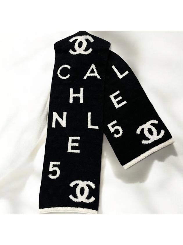 Big CC logo double sided reversible muffler fall winter black white unisex - CHANEL - BALAAN 5