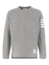 4-Bar Striped Cotton Long Sleeve T-Shirt Light Grey - THOM BROWNE - BALAAN 2