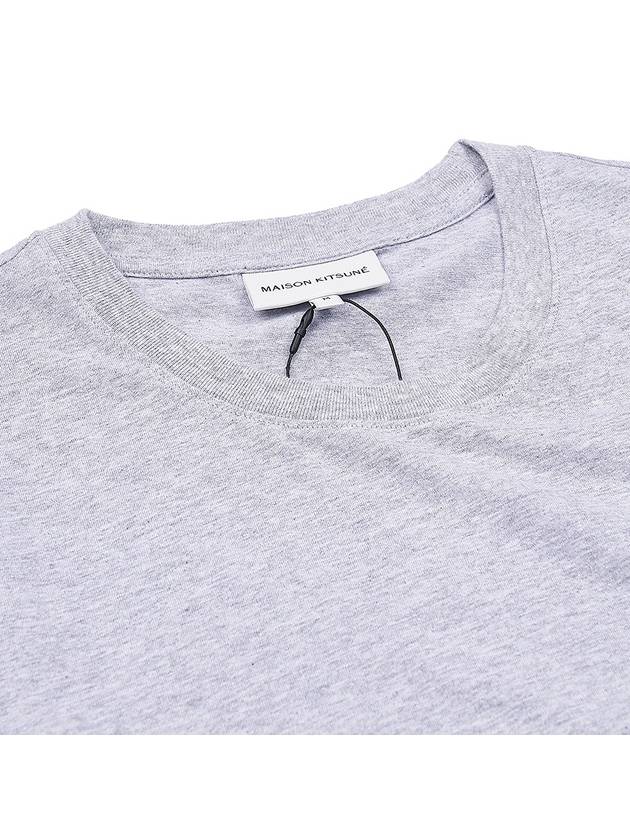 Baby Fox Patch Regular Short Sleeve T-Shirt Grey - MAISON KITSUNE - BALAAN 5