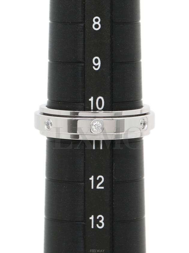 Possession Ring Diamond White Gold Warranty Couple Wedding No 51 - PIAGET - BALAAN 10