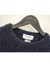 4-Bar Aran Cable Pullover Knit Top Navy - THOM BROWNE - BALAAN 3