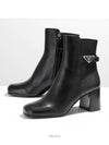 Triangle Logo Leather Middle Boots Black - PRADA - BALAAN 4