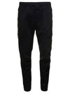 Garment Dyed Cotton Wool Satin Cargo Track Pants Black - STONE ISLAND - BALAAN 2