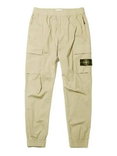 Stretch Cotton Tella Parachute Straight Pants Beige - STONE ISLAND - BALAAN 2