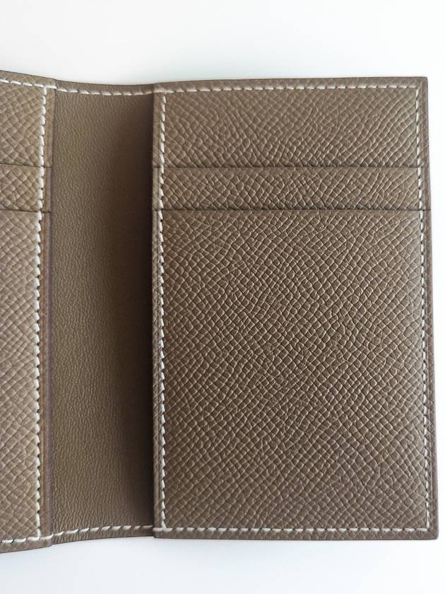 MC² Euclide Card Holder Epsom Etoupe Brown - HERMES - BALAAN 5