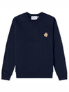 All Right Fox Patch Sweatshirt Navy - MAISON KITSUNE - BALAAN 2