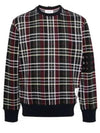 Logo Label Check Cotton Sweatshirt - THOM BROWNE - BALAAN 2