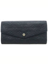 M60287 long wallet - LOUIS VUITTON - BALAAN 2