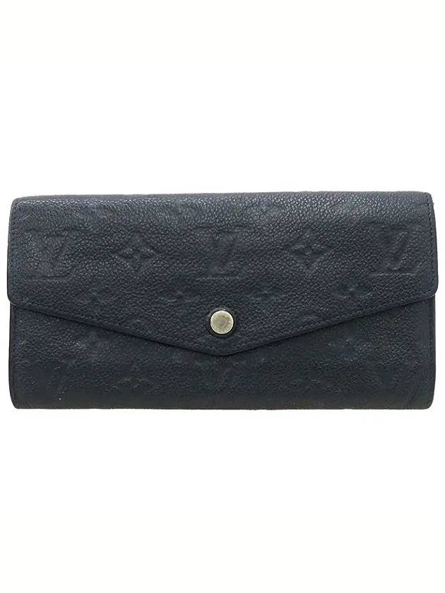 M60287 long wallet - LOUIS VUITTON - BALAAN 2