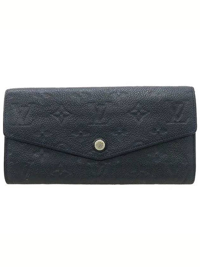 M60287 long wallet - LOUIS VUITTON - BALAAN 2