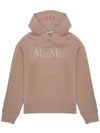 Maestro Hooded Sweatshirt Camel MAESTRO 002 - MAX MARA - BALAAN 1