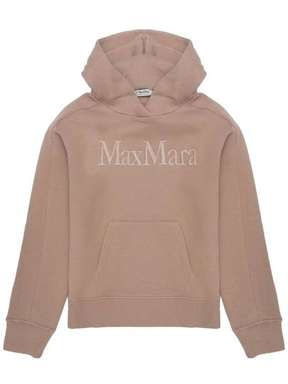 Maestro Hooded Sweatshirt Camel MAESTRO 002 - MAX MARA - BALAAN 2