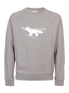 Profile Fox Stamp Clean Sweatshirt Grey Melange - MAISON KITSUNE - BALAAN 2