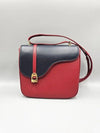 EQUESTRIAN Saddle leather shoulder bag 740988 - GUCCI - BALAAN 2