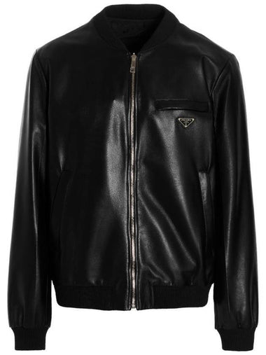 Reversible Nappa Leather Nylon Bomber Jacket Black - PRADA - BALAAN 1