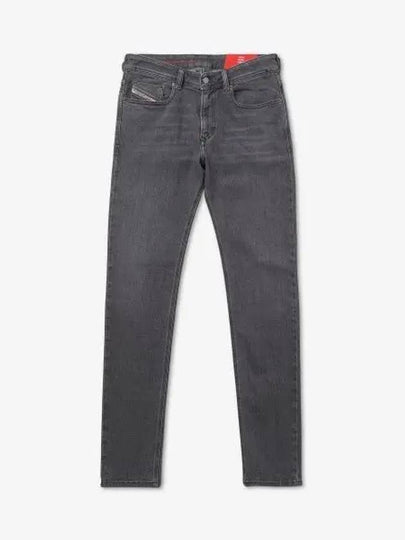 1979 Sleenker Skinny Jeans Grey - DIESEL - BALAAN 2