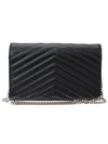 Cassandre Matelasse Chain Cross Bag In Grain de Poudre Embossed Leather Black - SAINT LAURENT - BALAAN 5