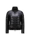 Epigeo Short Down Padding Black - MONCLER - BALAAN 2