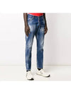 Classic Kenny Twist Straight Jeans Blue - DSQUARED2 - BALAAN 4