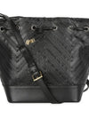 Tammy Benjamin Women s Charlotte Woven Black Cross Bag - MULBERRY - BALAAN 2