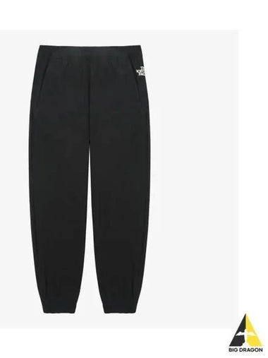 The North Face NP6NQ58A Training Outrush Pants - THE NORTH FACE - BALAAN 1