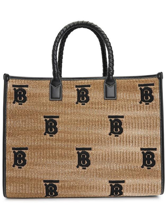 Medium Freya Tote Bag Beige - BURBERRY - BALAAN 2