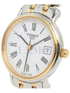 women watch - TISSOT - BALAAN 7