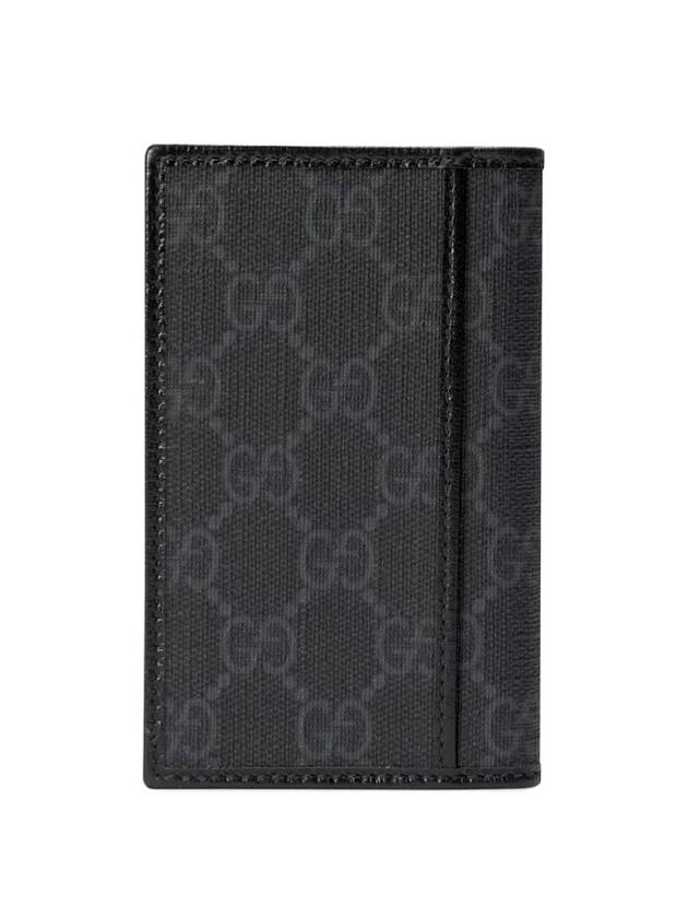 Interlocking G Long Wallet Black - GUCCI - BALAAN 3