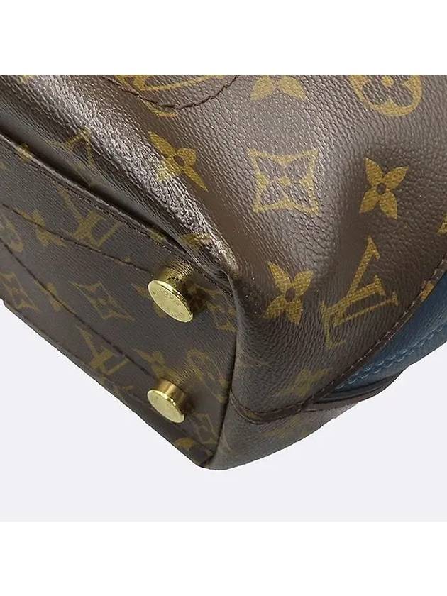 N91279 Monogram Canvas EX PY B Ostrich Lizard Grosgrain Leather Blend MAJES Majestu PM Tote Bag - LOUIS VUITTON - BALAAN 5