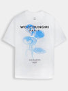 Jellyfish Back Logo Cotton Short Sleeve T-Shirt White - WOOYOUNGMI - BALAAN 2