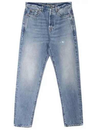 slim fit denim jeans - SAINT LAURENT - BALAAN 1