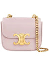 Triomphe Chain Shiny Calfskin Small Cross Bag Pink - CELINE - BALAAN 2