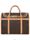 women tote bag - LOUIS VUITTON - BALAAN 1