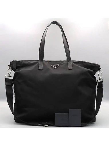 2VG024 Black Tesuto Big Tote Bag Shoulder Strap 2WAY - PRADA - BALAAN 1