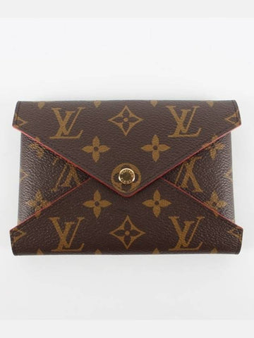 Monogram kirigami medium pouch - LOUIS VUITTON - BALAAN 1