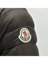 Barbell lightweight long padding - MONCLER - BALAAN 7