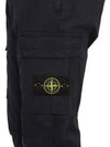 Stretch Cotton Gabardine Garment Dyed Cargo Straight Pants Navy - STONE ISLAND - BALAAN 4