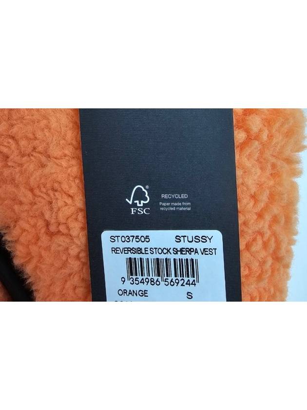 Reversible Stock Sherpa Vest Orange - STUSSY - BALAAN 9