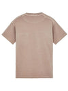 Men's Pisato Effect Logo Patch Pocket Short Sleeve T-Shirt Beige Grey - STONE ISLAND - BALAAN 3