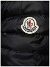 24SS OREDON logo patch padded jacket 1A000 90 595FE 999 - MONCLER - BALAAN 4