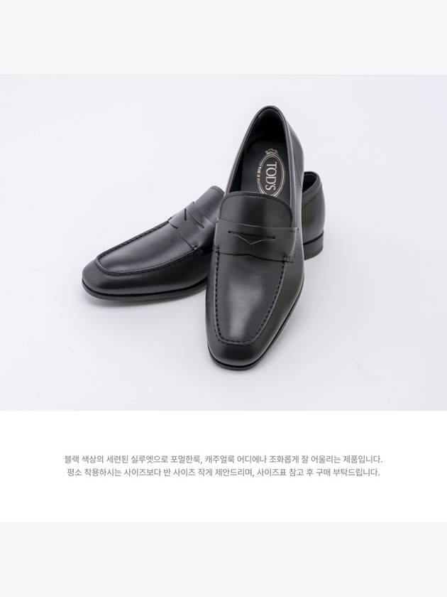 Men's Penny Leather Loafers Black - TOD'S - BALAAN 4