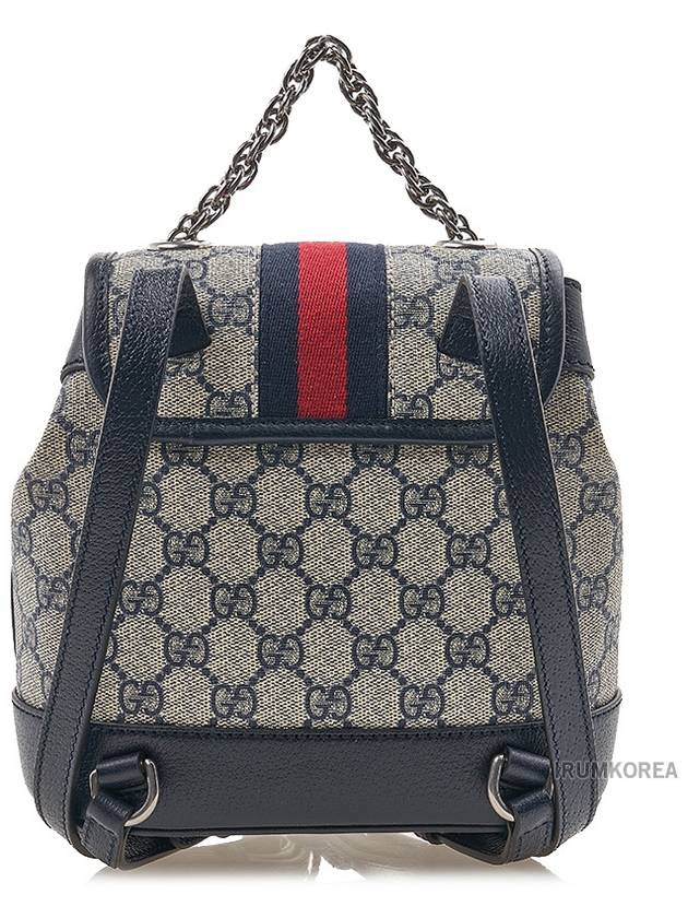 Ophidia Mini GG Supreme Backpack - GUCCI - BALAAN 4